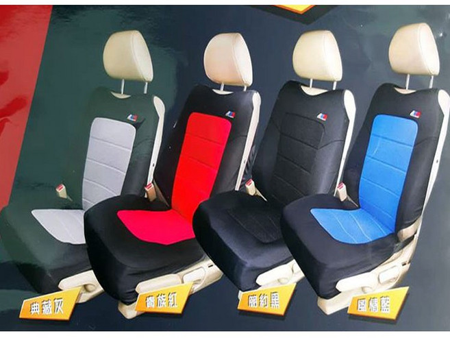 AGR HY662 便捷連結椅套 通用型超透氣汽車椅套, 1個