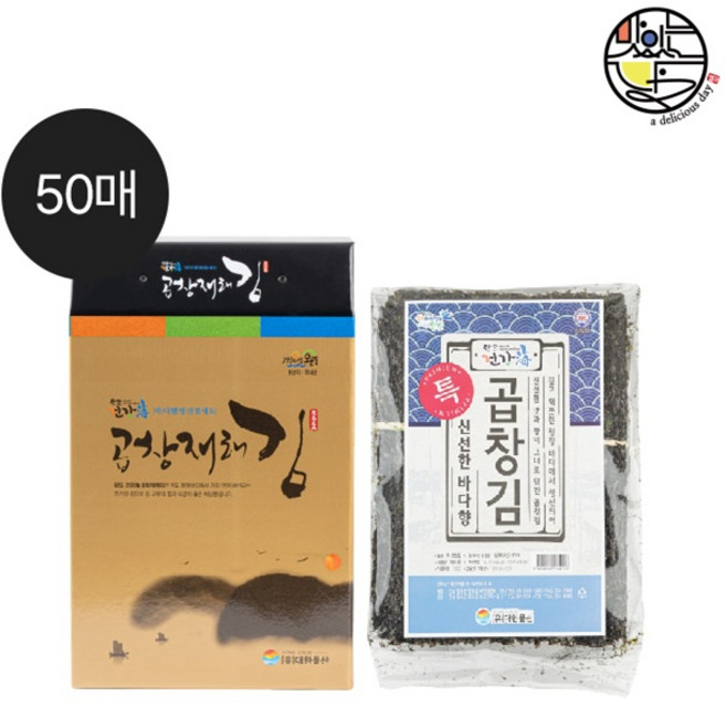 완도 특상품 곱창김 선물세트 50매, 1개, 단품
