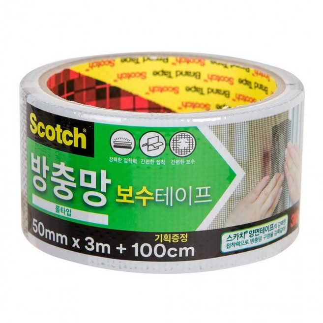 3M 생활용품 3X50롤타입 방충망보수테이프, 1개