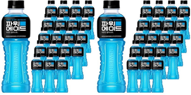 파워에이드 마운틴블라스트 600ml 40개