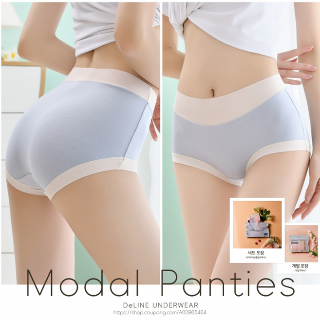 투톤 모달 팬티 여성팬티 (1세트/6개색상/포장은세트팩)
