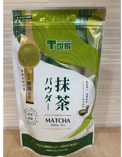 T世家 抹茶粉 200g, 1個