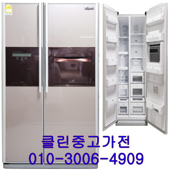 중고냉장고 삼성 지펠 600L급 양문형냉장고, 중고삼성지펠600L급양문형