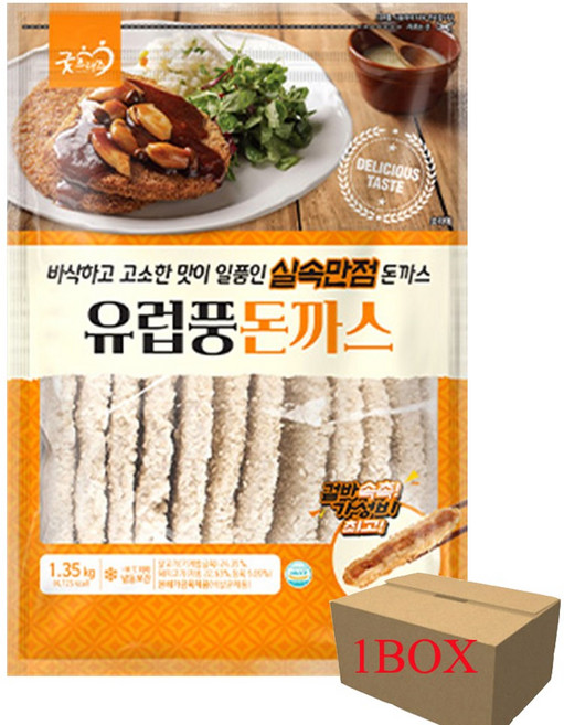 굿프랜즈 유럽풍돈까스 1box (1350g x8), 1.35kg, 8개
