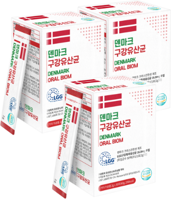 네이처리브온] 덴마크 키즈 구강유산균 유아 어린이 청소년 면역력 유산균 30포, 3개