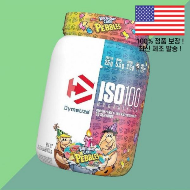 다이마타이즈 x 버스데이 케이크 페블스 ISO100 분리 유청 단백질 웨이 아이솔레이트 프로틴 파우더 가루 분말 25g 20회분 BCAA 아미노산 BACC 5.5g 120칼로리, 1, 907g