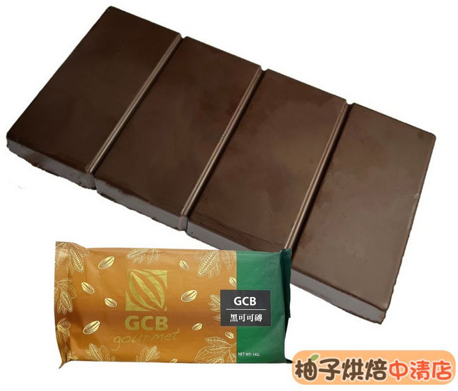 GCB 黑可可磚 1kg 烘焙專用巧克力, 1個