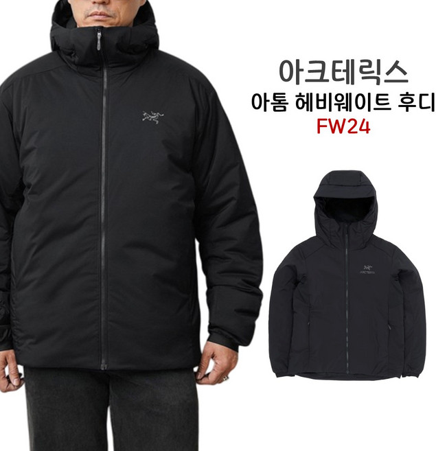 아크테릭스 아톰 헤비웨이트 후디 남성 자켓 FW24 BLACK AJOFMX7302-BLK