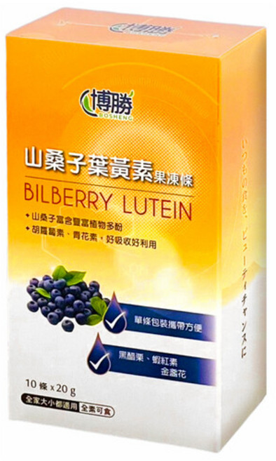 博勝 山桑子葉黃素果凍條, 200g, 5個