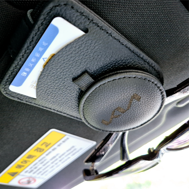 [기아 차량용]이루모니 선글라스 클립 안경 거치대 무료각인, 1개, 오닉스블랙