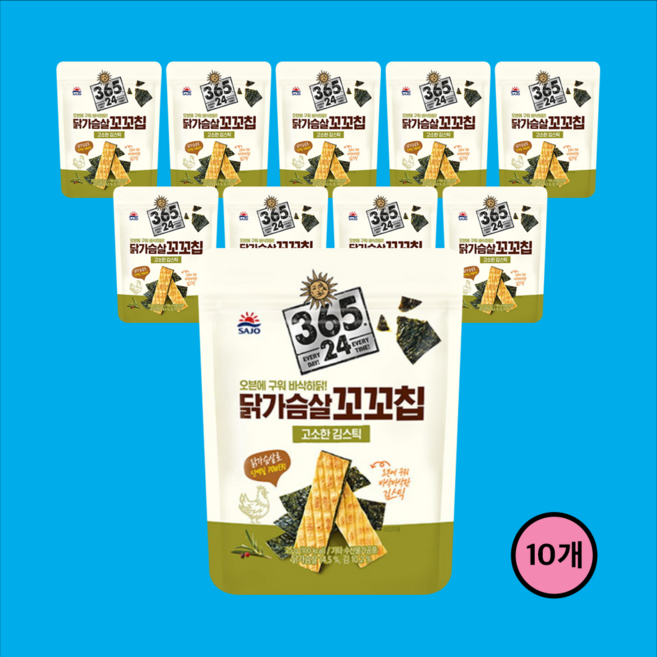 사조 365.24 닭가슴살 꼬꼬칩 고소한 김스틱, 25g, 10개