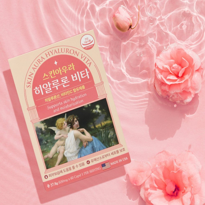 [루틴] 예뻐지는습관 히알루론비타 x 60캡슐 이너뷰티 비타민C 피부노화, 1개, 60회분