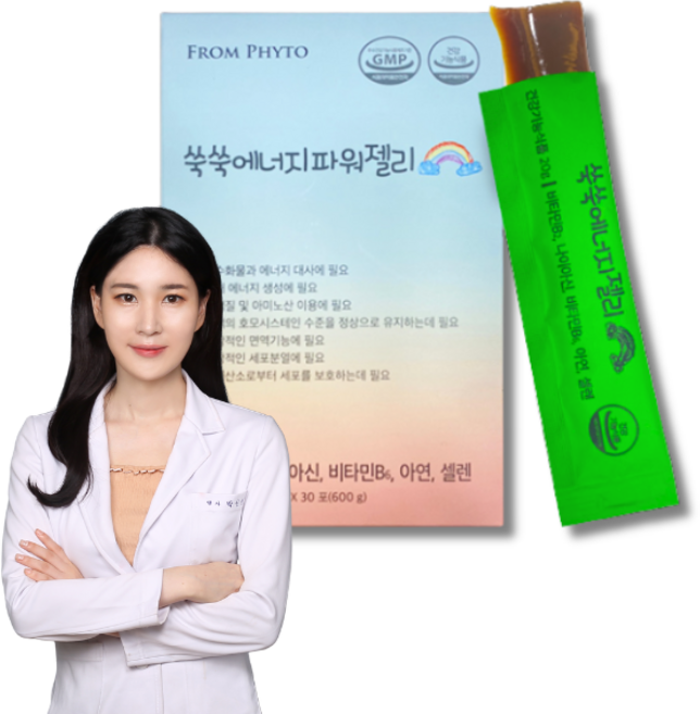 프롬파이토 쑥쑥 에너지 파워 젤리 / 쑥쑥 튼튼 젤리, 1박스, 30회분