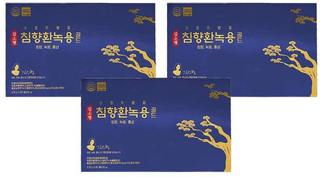 프리미엄 침향환 골드 침향 환 침향한 홍삼 녹용 차가버섯 침항환 황 금 고급 감사 인사 선물 세트 어르신 고급 선물 추천 고급스러운 쇼핑백 포함 할머니 할아버지 노인 시니어 실버, 225g, 3개