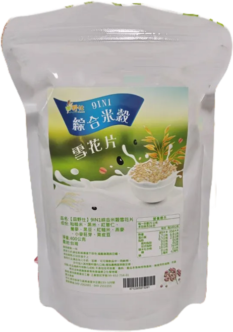 田野仕 9IN1 綜合米穀雪花片, 1個, 400g
