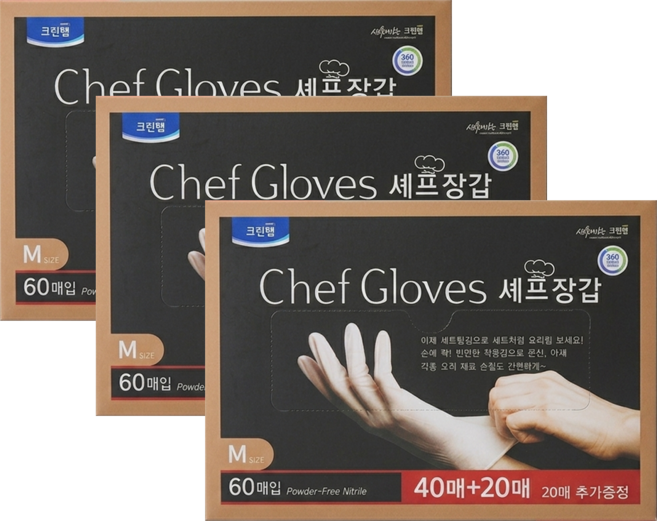 크린랲 셰프 니트릴 장갑 M, 60매입, 3개