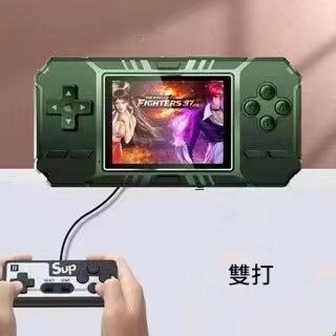 S8 掌上遊戲機 復古迷你 520款遊戲, S8 雙打 軍綠色