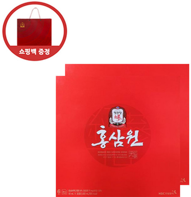정관장 홍삼원, 1.5L, 2세트