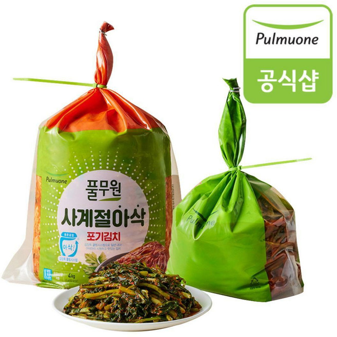 풀무원식품 사계절아삭포기김치4kg+열무김치2kg, 2세트
