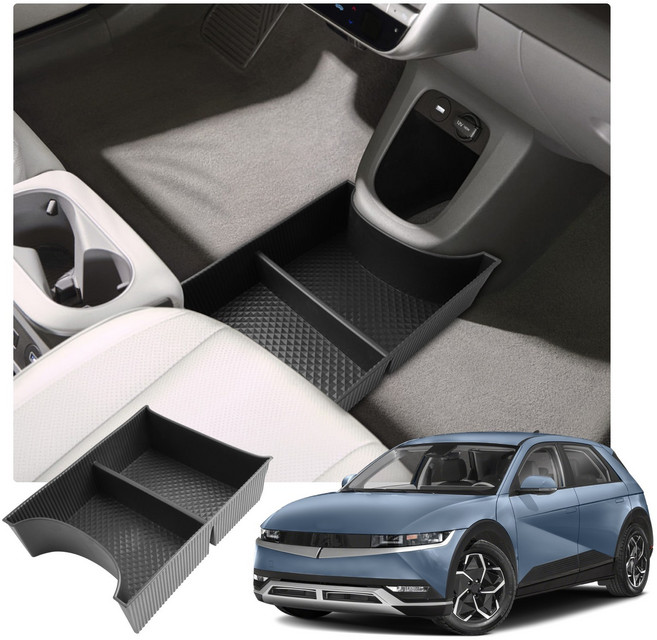 RUIYA 아이오닉5 호환전용 TPE 중앙 콘솔박스 1열 센터박스 수납함 2021 2022 2023, 블랙