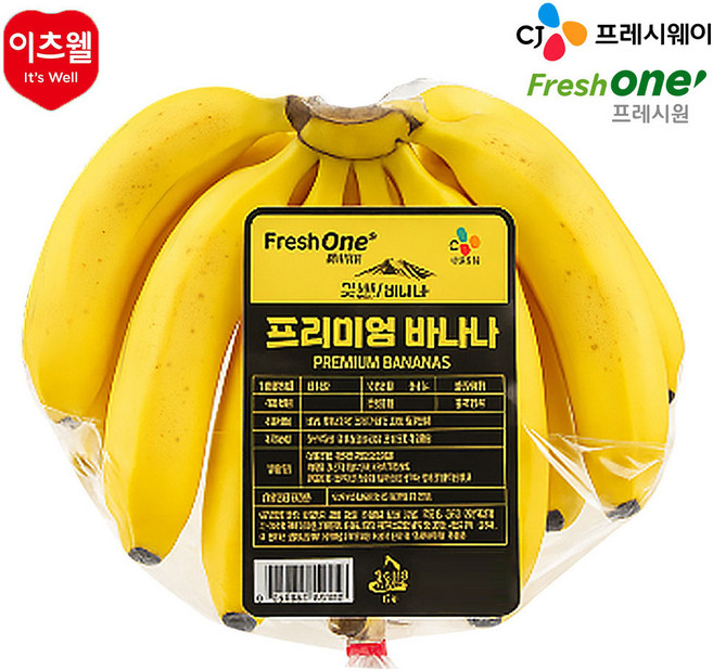썬리지 프리미엄 고산지 바나나, 1개, 1봉 (1.2kg내외)