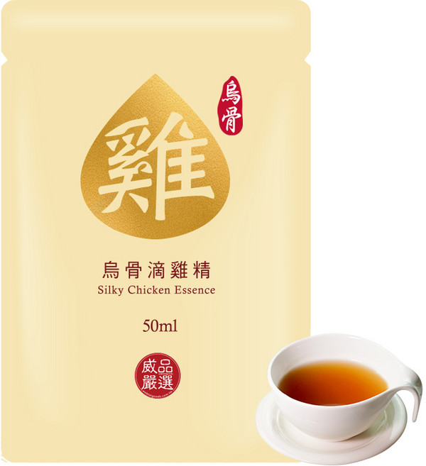 【威品嚴選】烏骨滴雞精10入裸包(常溫), 10個, 50ml