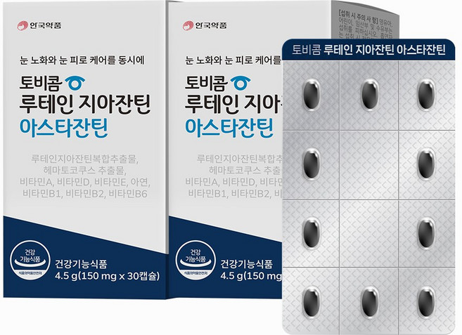 안국약품 토비콤 루테인 지아잔틴 아스타잔틴, 30정, 2개