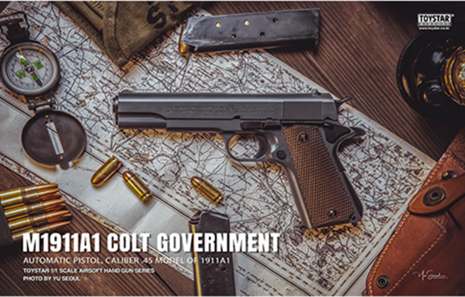 [토이스타 ToyStar] Colt M1911A1 [Black] 콜트 슬림버전 에어콕킹 핸드건, 1개