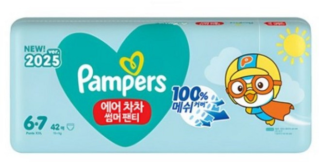 팸퍼스 2025 에어차차 썸머 팬티 기저귀, 6단계, 126개