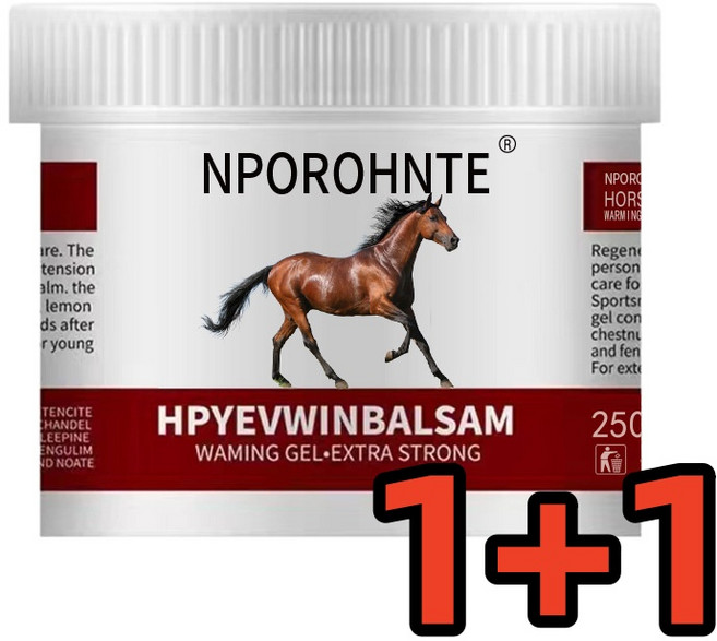 1+1 마유크림 대용량 스포츠 바디 마사지 오일, 4개, 250ml