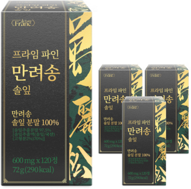 [정품] 프라임 파인 만려송 솔잎 분말 100% 식약청 인증 해썹, 4개, 120정