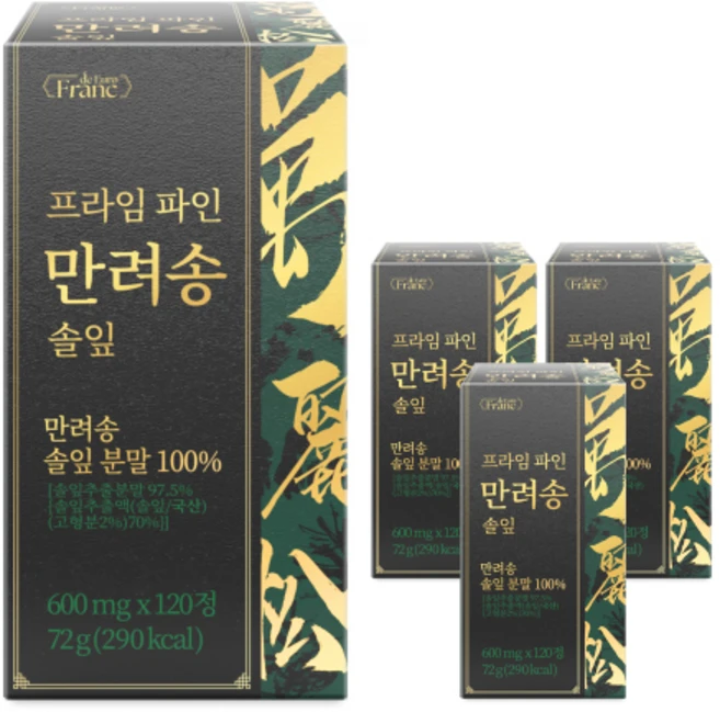 [정품] 프라임 파인 만려송 솔잎 분말 100% 식약청 인증 해썹, 4개, 120정 - 쿠팡