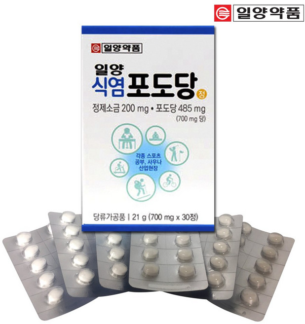 일양약품 일양 식염포도당, 1개, 30정