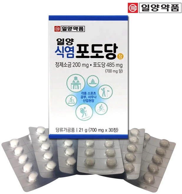 일양약품 일양 식염포도당, 1개, 30정 - 쿠팡