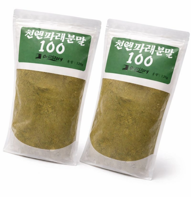 파래분말100*2개 벵에돔 긴꼬리벵에돔 담수어 천연파래분말 식물성 집어첨가제 밑밥 미끼 떡밥 노리텐 바다낚시 민물낚시