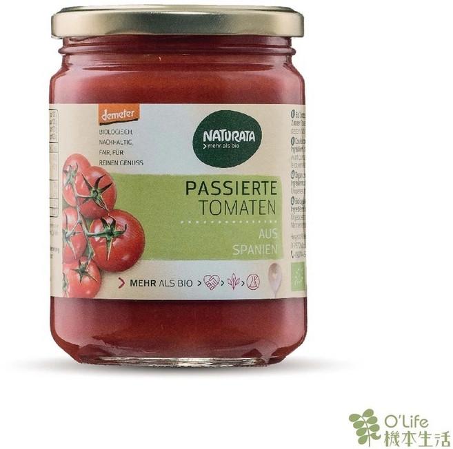NaturataPassierte Tomaten Aus Spanien 400g, 1個