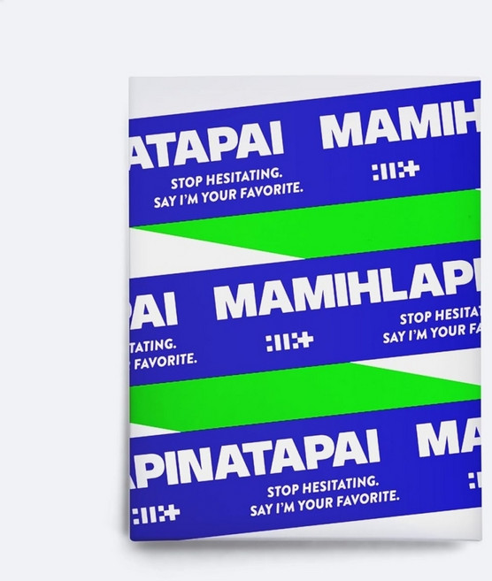 (위버스) 아일릿 (ILLIT) - Mamihlapinatapai (4th Mini Album) (Weverse Albums Ver.)