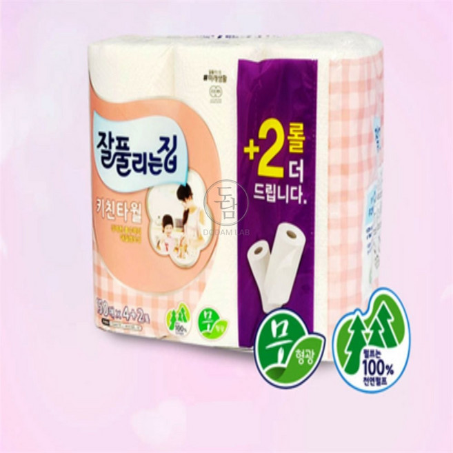 [도담랩] 키친타월 4+2 키친타올 총6롤, 150매