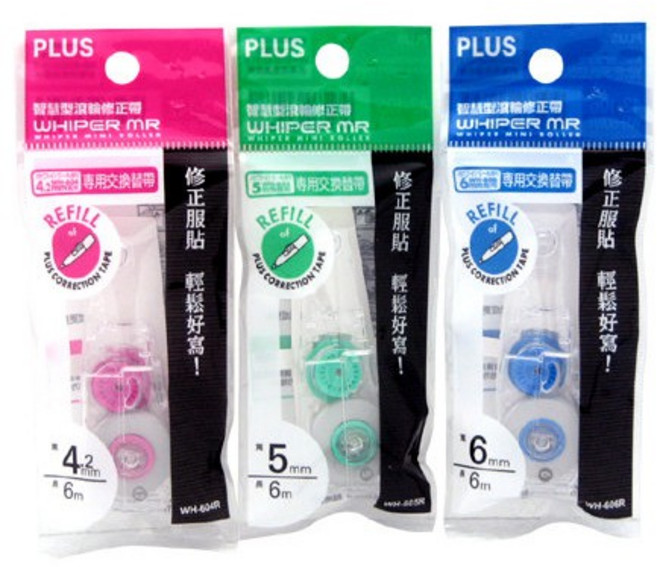 普樂士PLUS 智慧型滾輪修正內帶, 紫色