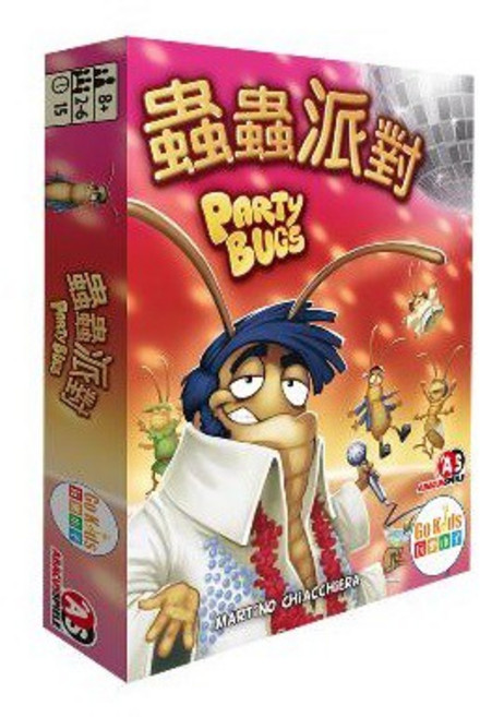 蟲蟲派對 Party Bugs 繁體中文版正版益智遊戲, 1個, 蟲蟲派對,升級厚套