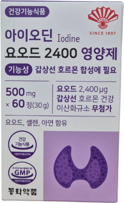 동화약품 아이오딘 요오드 2400 영양제 기능성 갑상선 호르몬 합성에 필요 30g, 1개, 60정 - 쿠팡