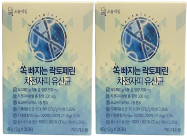 쏙빠지는 락토페린 차전자피 유산균 2g 20포 락토페린 함량 300mg, 2개, 40g