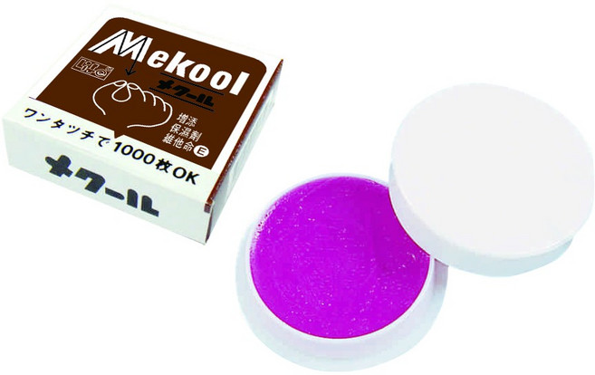 徠福 Life 算票腊(NO.2175)，大型顯示螢幕，精準計算，票務處理好幫手, 1個, 紫色