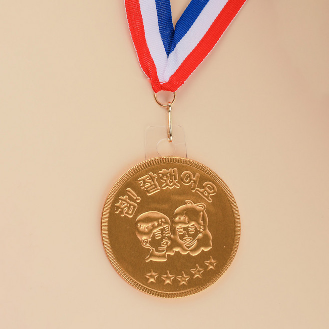 메달초콜릿 금메달 참잘했어요 동전 초콜렛, 1개, 23g