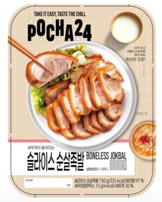 포차24 슬라이스 순살족발, 150g, 15개