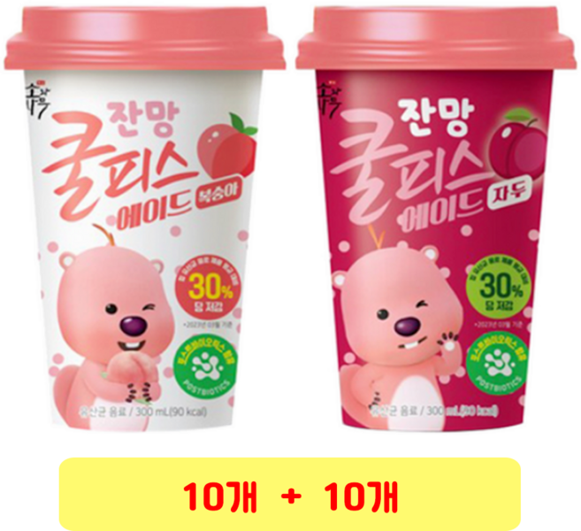 동원)쿨피스에이드복숭아 + 쿨피스에이드자두, 10세트, 300ml