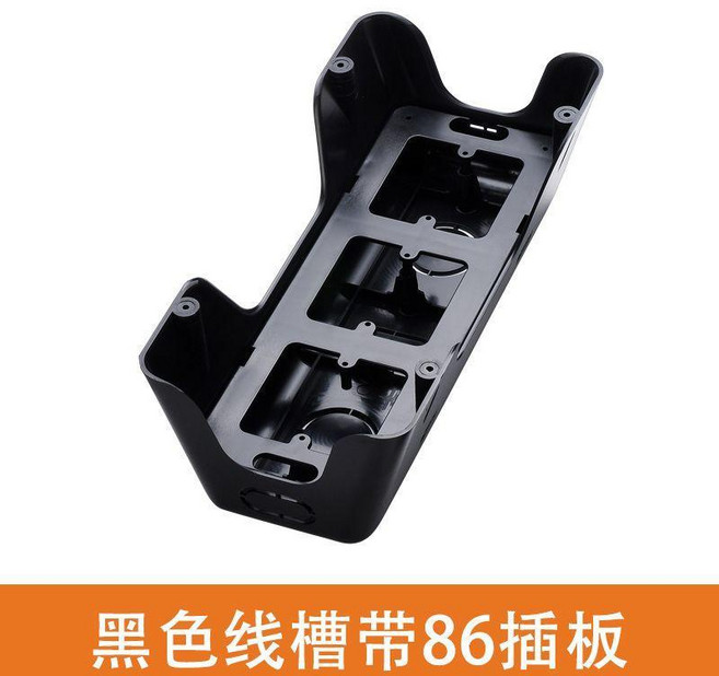 good 桌86面板插座底盒塑料走線盒出線盒桌底收納槽過線槽線孔蓋, 1個, 黑色線槽, 黑色, 線槽