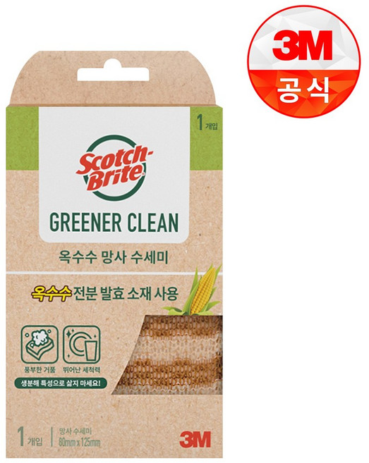 스카치브라이트 옥수수 망사 수세미, 1개입, 5개