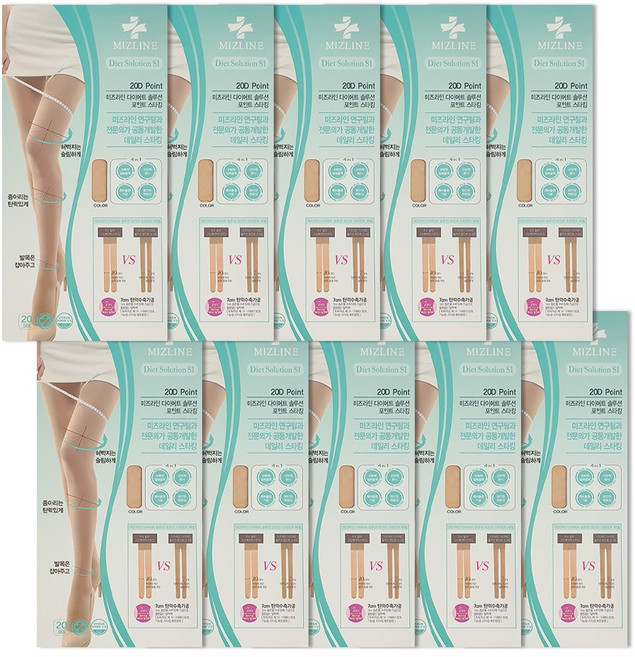 아띠Ahtty [개별포장] 프리미엄 20D 다이어트 솔루션 압박 팬티 스타킹 10P 세트