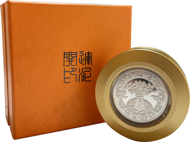 紫南宮 金幣 紀念幣 擺件, 鼠, 1個